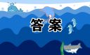 88appappV4.2专业版