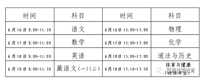 乐博体育官网入口安卓版二维码