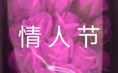 eman安卓版