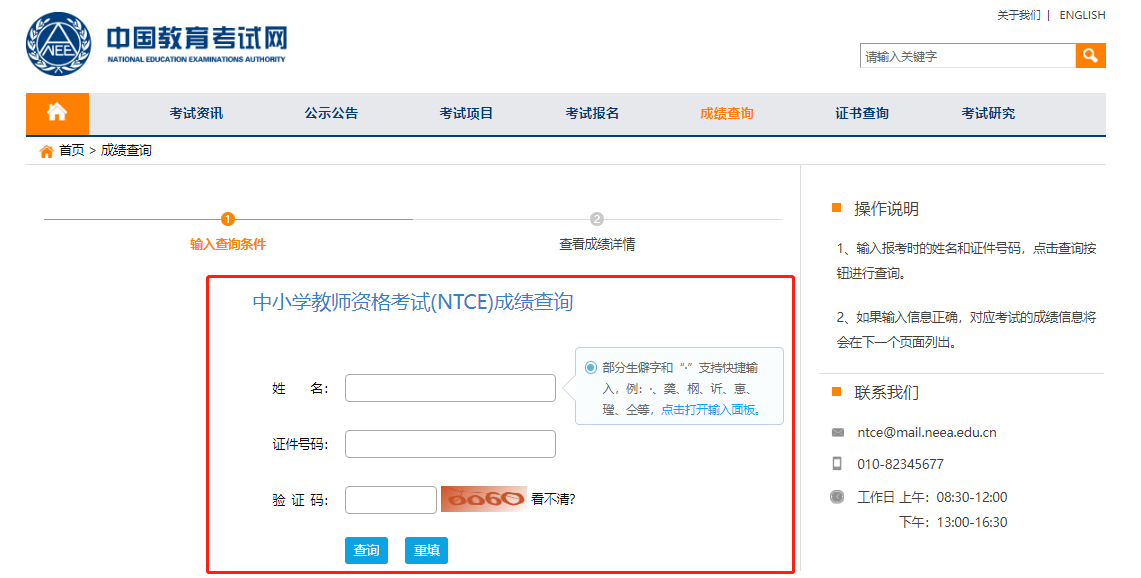 kaiyun体育安卓手机版V8.7专业版