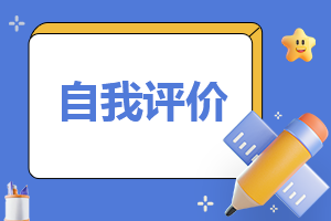 kaiyun体育网页版登录方式V1.6专业版