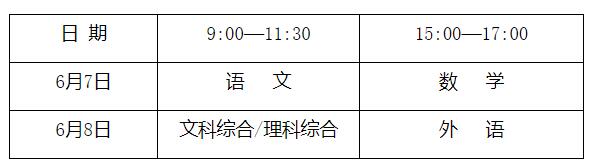 LejingappV4.3专业版