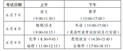 河南汽车维修平台APP