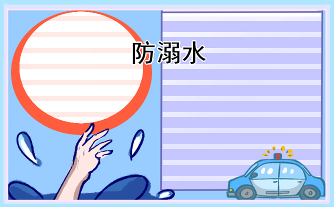 贵州药材APP