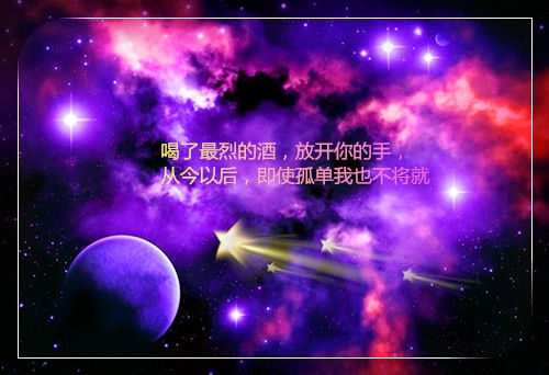 小熊洗车APP