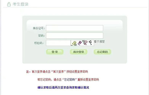 真钱大厅app