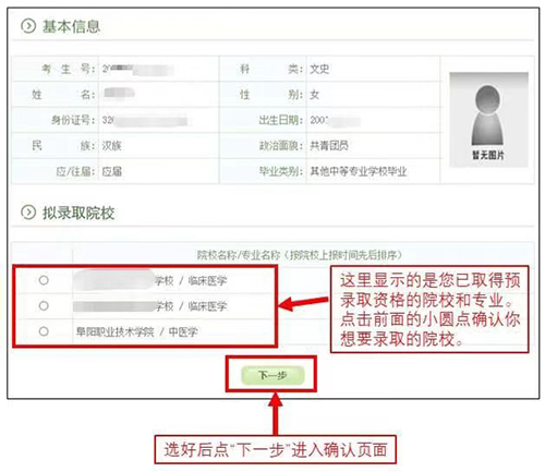 开云安全最新版本