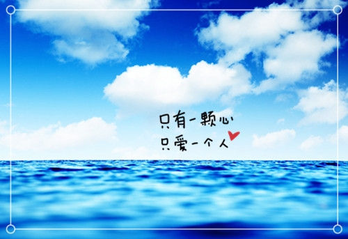 威尼斯集团app2025最新版丰收收集场景