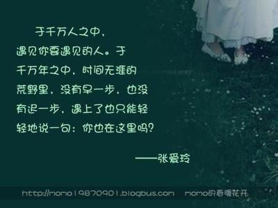 华康俪宋体字体