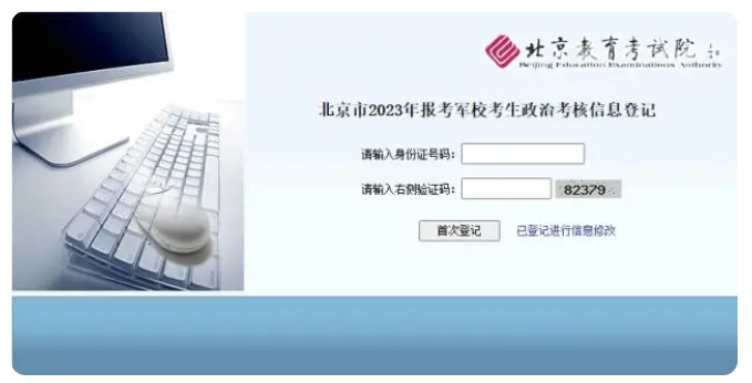 TeraCopy(复制移动增强工具)