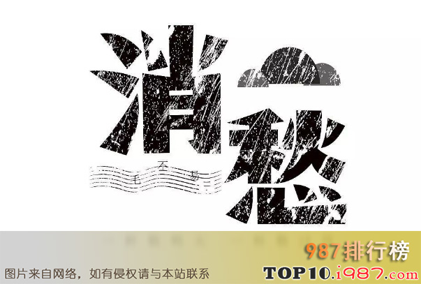 灵魂筹码与同类游戏场景对比