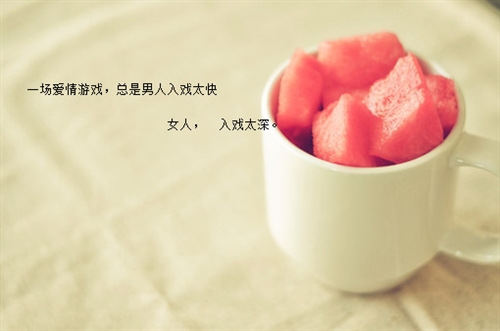 《凤凰体育彩票入口》游戏内公寓装扮与部门经营界面