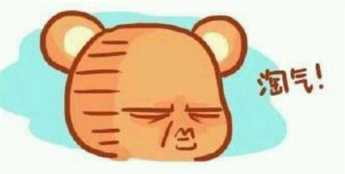 值哆少