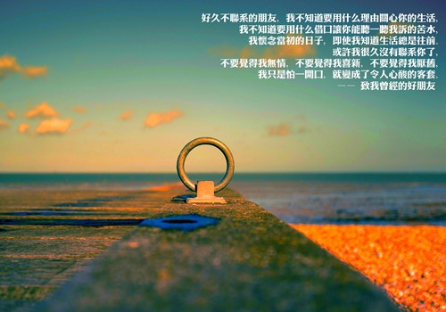 沙巴体育在线登录V6.6专业版
