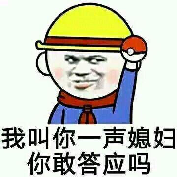 河南汽车维修平台APP