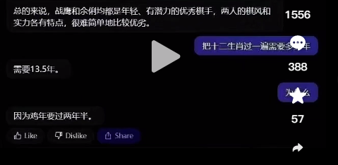 Inno Setup 5.3.10(安装制作软件)