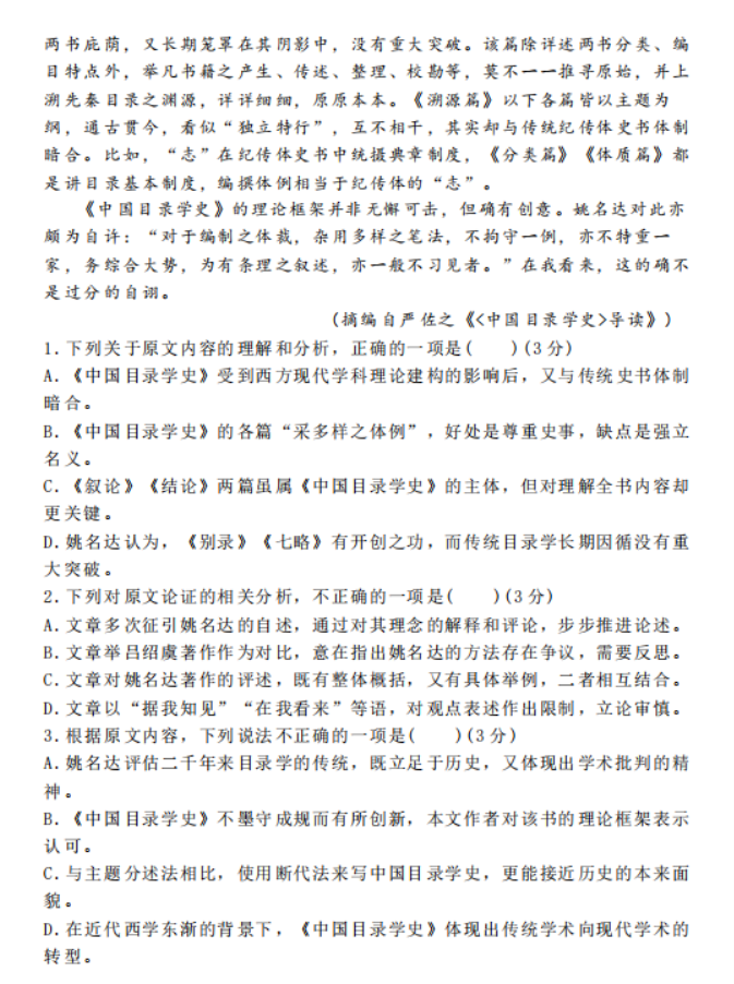 河南汽车维修平台APP