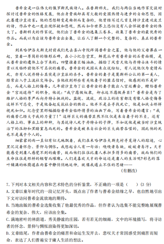 河南汽车维修平台APP