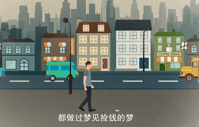 澳门贵宾厅app