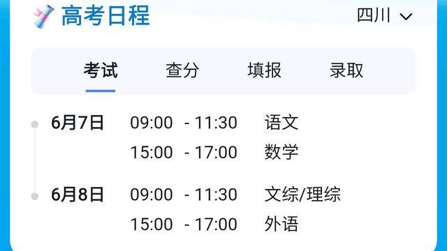 硬盘坏道修复工具(HDD Regenerator)