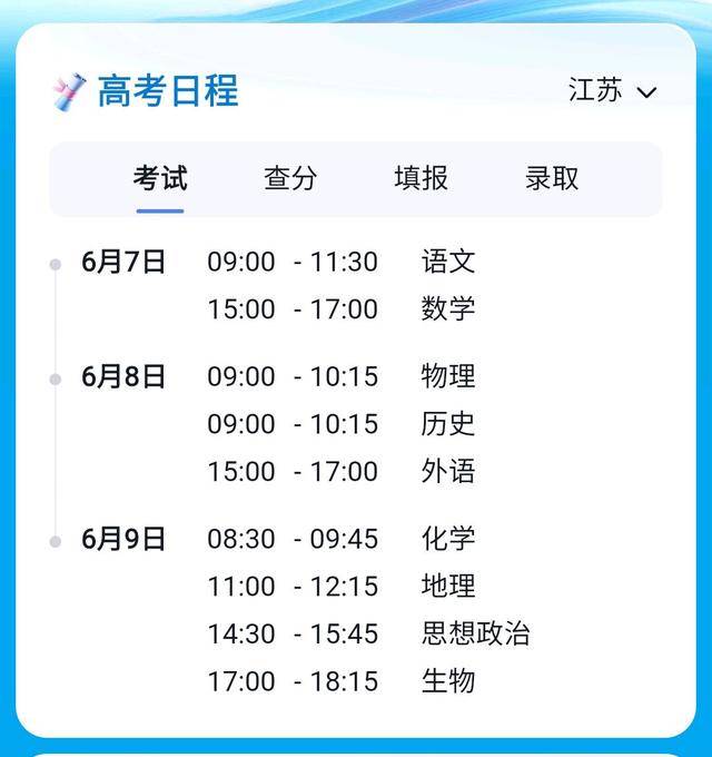 华硕USB-N53无线网卡驱动