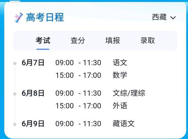 亲子装裁缝设计商店游戏