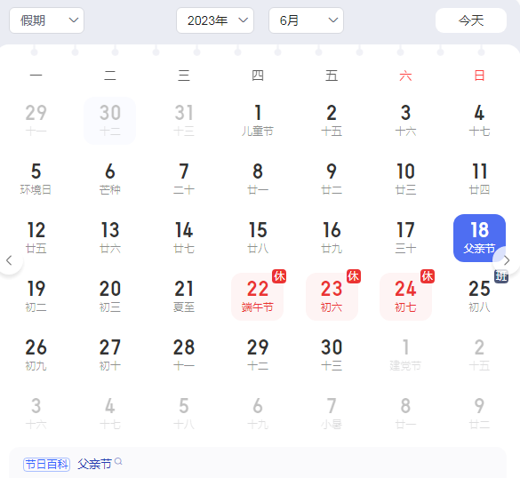 赌牌软件app安卓版二维码