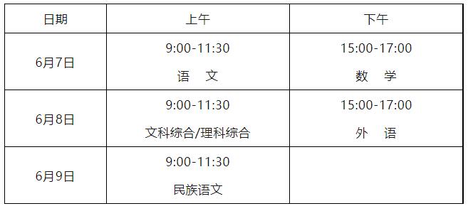 eman安卓版