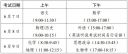 Kaiyunapp 2025最新版 新区域北冥玄境