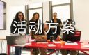 kaiyun体育官网下载安装2025最新版亚特雷亚大陆场景