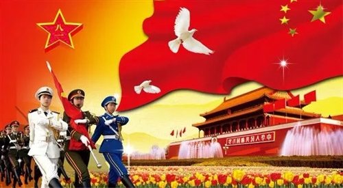 开云kaiyun 2025版 武器定制界面展示