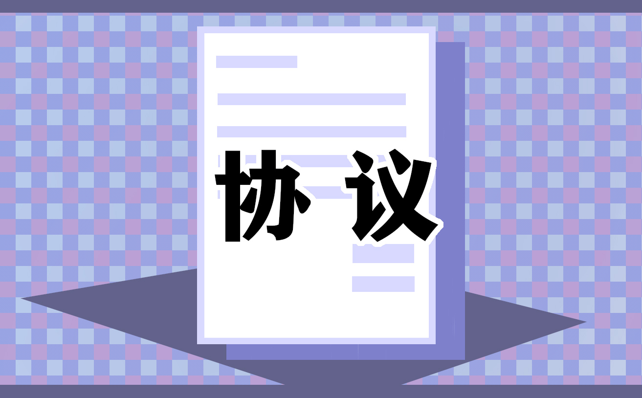 赢心教育
