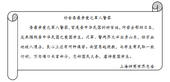 云开kaiyun官网app下载V2.3专业版