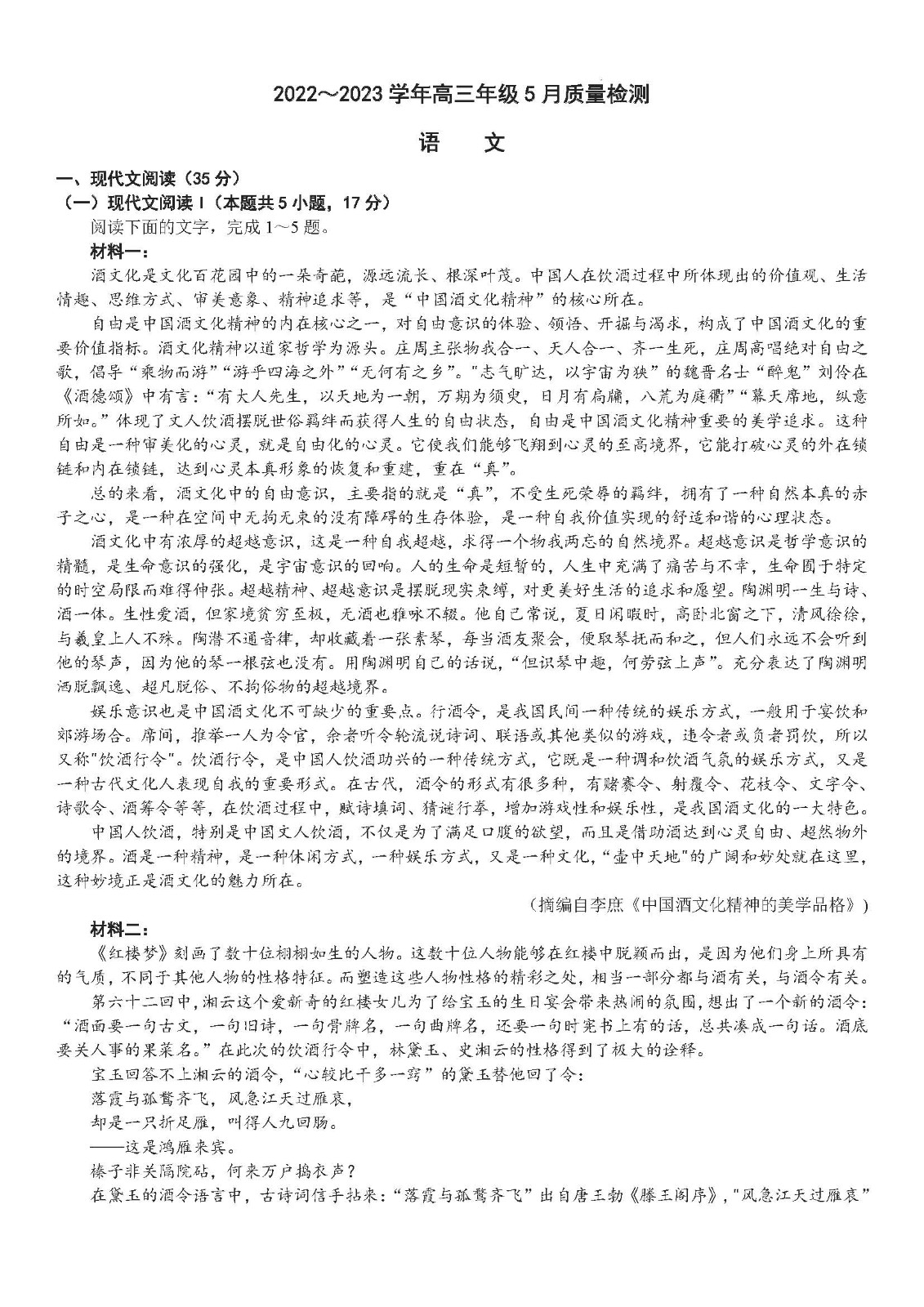 mambetx万博网页版V1.9专业版