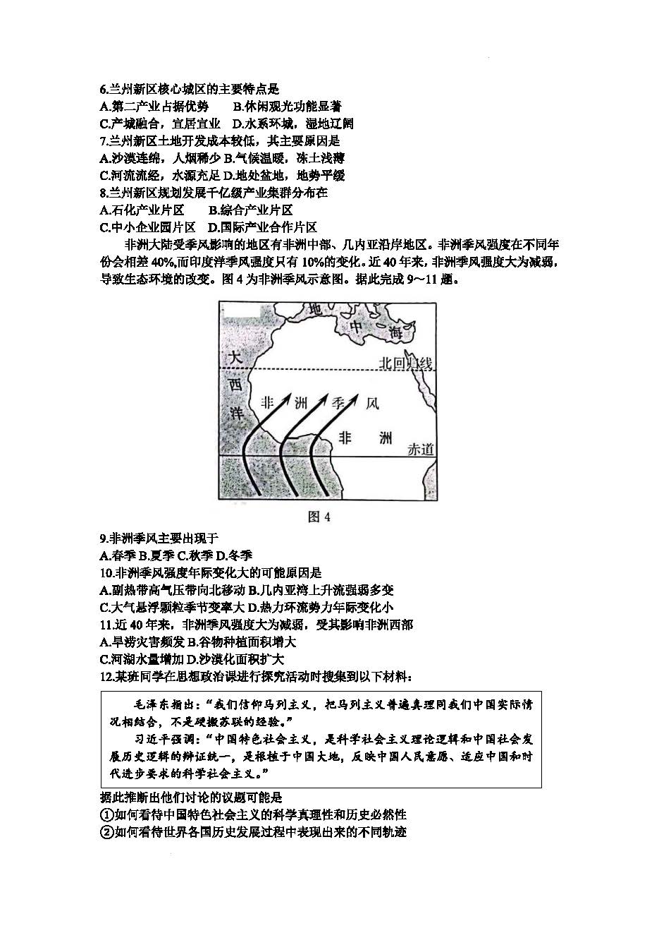 小熊洗车APP