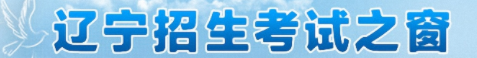 河南汽车维修平台APP