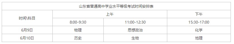 开云kaiyun体育app赛事直播功能安卓版二维码