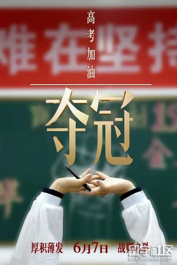 文鼎谁的字体(简/繁)