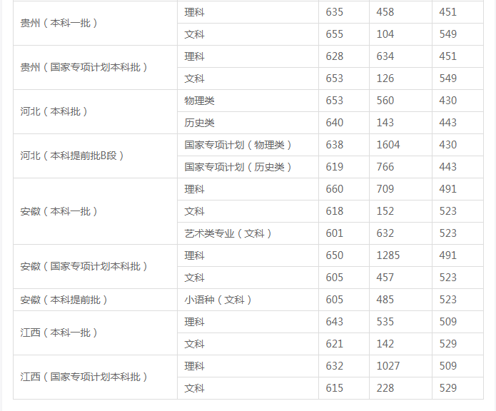 hhpokerAPP下载2025最新版龙语之森新地图景观