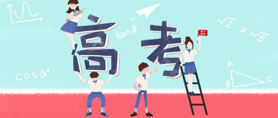 小熊洗车APP