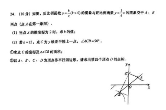 securable.exe虚拟化测试工具