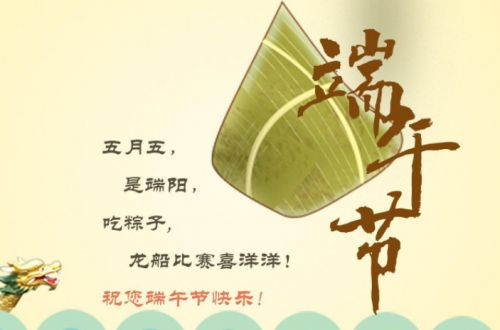 愤怒的小鸟情人节版手机版(Angry Birds)