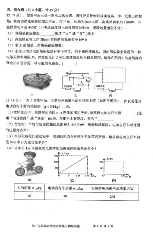 开云官方官网登录入口V4.3专业版