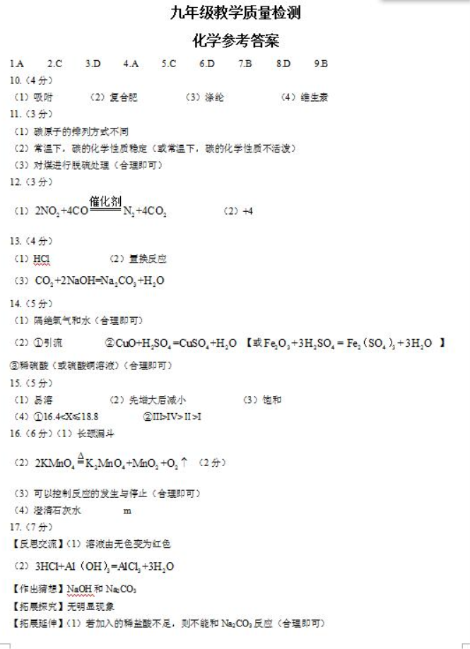3162娱乐appV4.4专业版