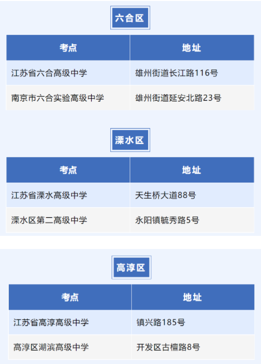迷你繁褚楷