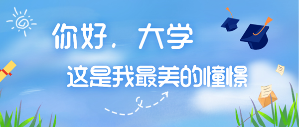 河南汽车维修平台APP
