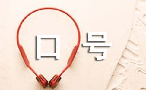 356体育入口V4.6专业版