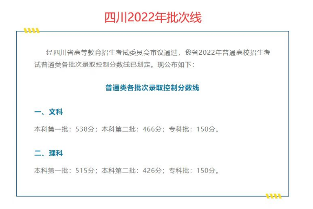 澳门棋牌娱乐app 2025最新版 八人团队突袭战斗场景