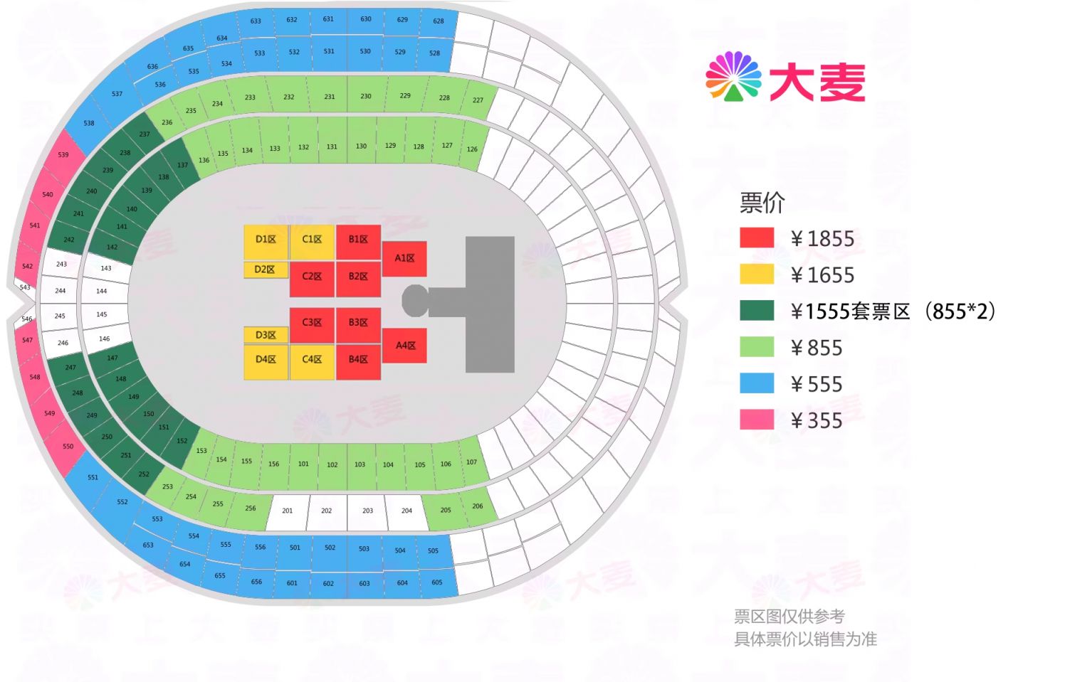 小熊洗车APP