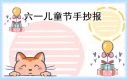 买球的软件appappV4.9专业版